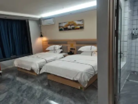 Jieyang Smil International Apartment