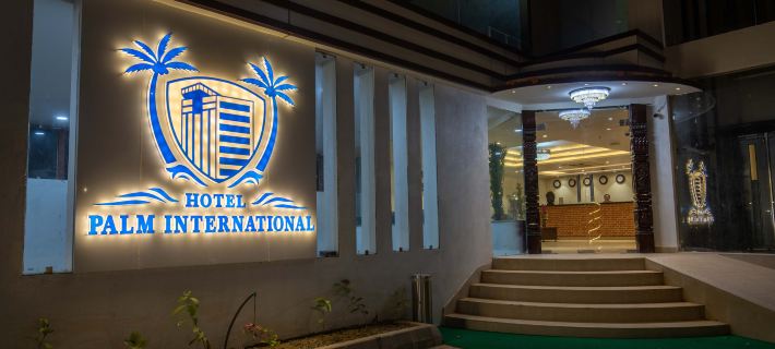Hotel Palm International Hotels in Rupandehi