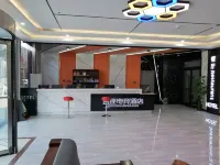 Jinzuo E-sports Hotel (Linyi Huitong RT-Mart Store)