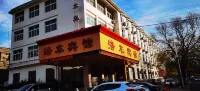 洛陽洛車賓館