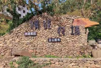 Guangzhou Shimen Valley Secret B&B - Jacuzzi