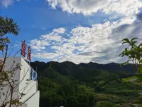 Xinfeng xiquan Hotel