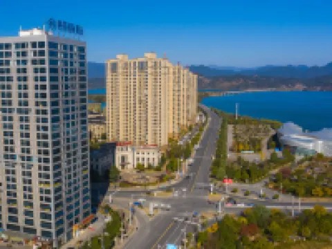 Weilna Hotel (Wuning Xihai Branch) Hotels in Wuning County