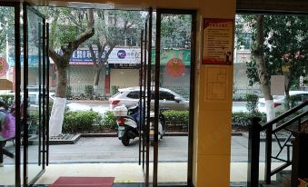 Yongxing Yufeng Hotel