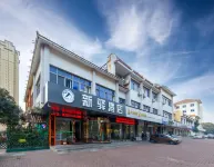 常州新驛飯店 武进区附近的飯店