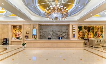 Vienna International Hotel (Hangzhou South Railway Station Xiaoshao Road)