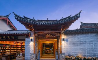 Muyan·Qingfeng Yanyun | Accommodation by the stream (Lijiang Old Town Store)