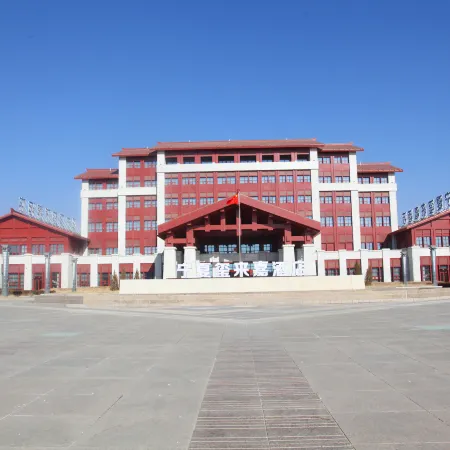 Ningxia Xilaijia Hotel