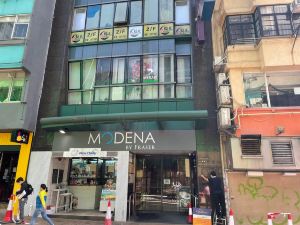 香港亞士釐名致公寓飯店