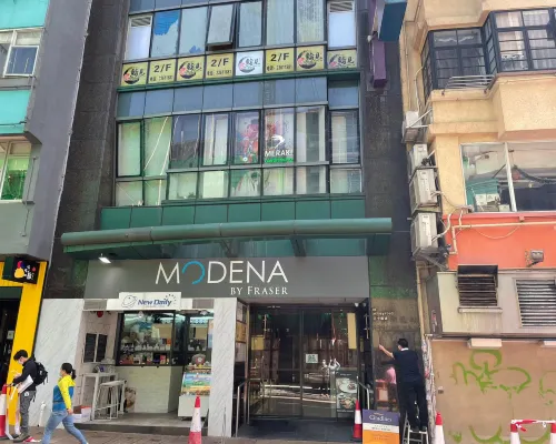 مودينا باي فرايزر هونج كونج Hotels near أوشن تيرمينال