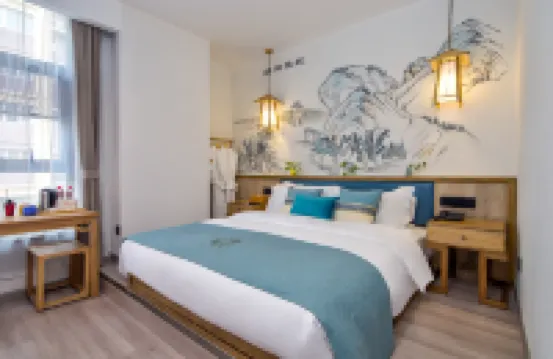 Floral Hotel·Guixin Courtyard Guest Hotel(Nanjing South Railway Station North Square Branch)