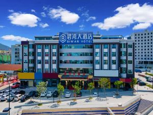 Biwan Hotel (Zhuhai Hengqin Huafa Shangdu)