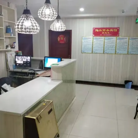 South Dingshui Business Hotel