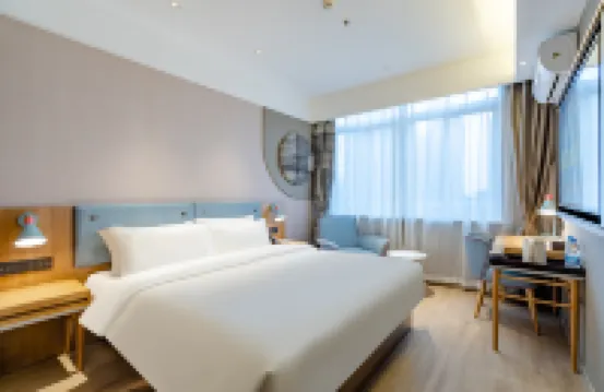 Homeinn · neo (Hefei Longchuan Road Vientiane City)