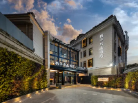 Crystal Orange Hangzhou Xihu Hotel Hotels in der Nähe von Three Ponds Mirroring the Moon