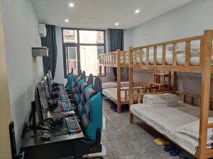 Qianjiang Hongda E-sports Hotel