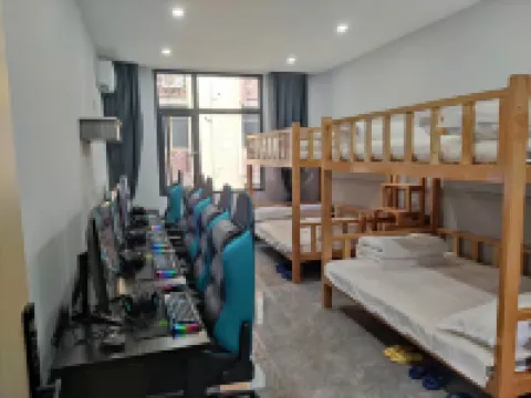 Qianjiang Hongda E-sports Hotel