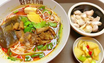 Yue Fashion Life Hotel