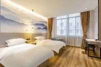 Rujia Superior Yun Hotel (Anqing Hongyang Plaza) - Esports
