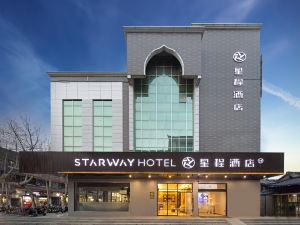 Xingcheng Hotel (Yangzhou Wenchangge Dongguan Street store)