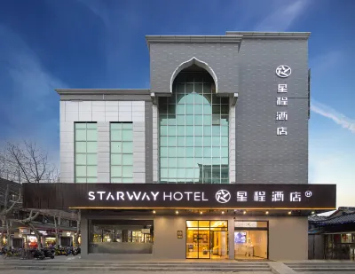 Starway Hotel (Yangzhou Shouxihu Dongguan Street) Hotels in Yangzhou