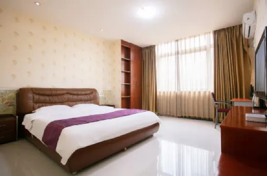 Anju Town Wangchao Business Hotel Hotels in Anju District