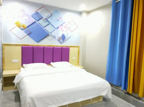 悅居.美宿（廣州省婦幼番禺店）