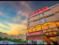 7 Days Premium Hotel (Kunming New Asia Athletics Park Subway Station) Отели в г. Спортивный комплекс Новая Азия