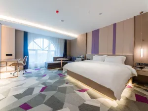 Lavande Hotel Shaoguan Lechang triumph Xindu store
