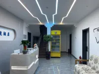 New experience e-sports hotel