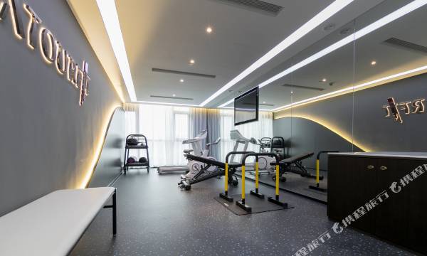 Atour Hotel (Zhangjiajie Yongding District Tianmenshan Cableway Station)