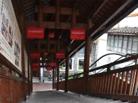 Suiyue Tucheng Hotel Hotels in Xishui