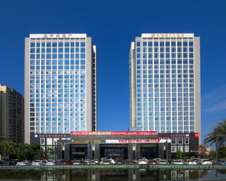 EAST LAKE HOLIDAY HOTEL Hotels in Yangchun