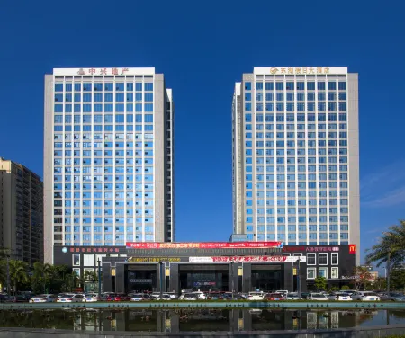 EAST LAKE HOLIDAY HOTEL Отели в г. Янчунь