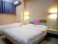 Garden Hotel (Sankong Scenic Spot)