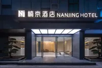 Jingjing Hotel (Haikou Wuyuanhe Gymnasium Branch) - ペット同伴可