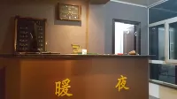 Tailai Warm Night Express Hotel Hotels near Tangchi Railway Station