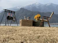 Moyun Wild Luxury Resort - Baarit