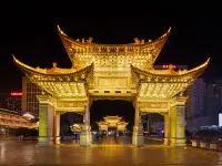 Mengjing Rainbow Hotel (Kunming Station Huancheng South Road Subway Station) Hotels near محطة كونمينغ للسكك الحديدية