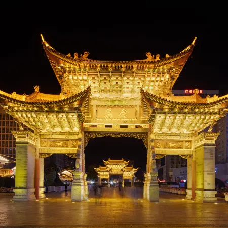 Moonlight Courtyard Hotel (Kunming Nanping Street and Near the train station)