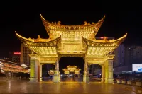 Moonlight Courtyard Hotel (Kunming Nanping Street and Near the train station) - Romantic