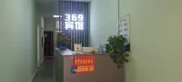 369 Theme Hotel