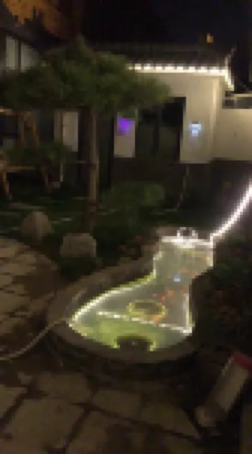 Haitang Qingshe Audio & Video Homestay