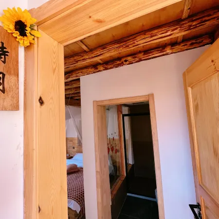 Chimuyoujie Homestay