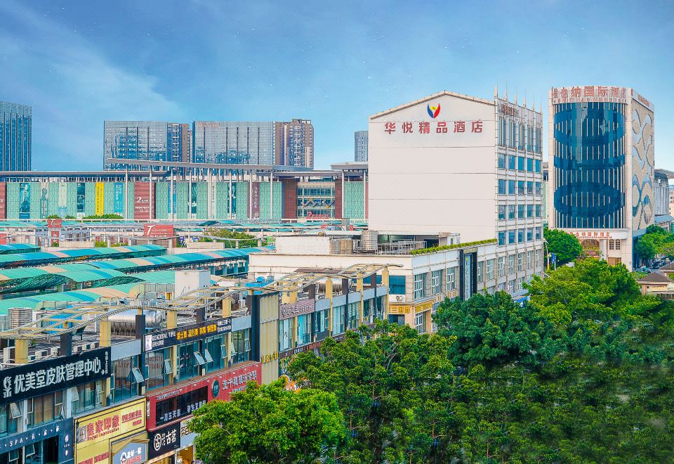 선전 화위에 호텔 (화난청 완다 플라자) 이미지