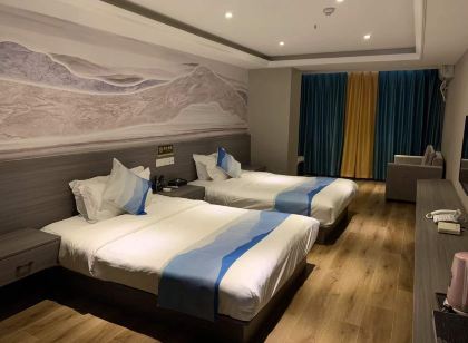 冕寧美佳商務賓館