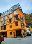 Wenchuan Yunpan Xingqi Homestay Hotel di Wolong Nature Reserve