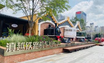 JI Hotel (Kunming New Luosiwan)