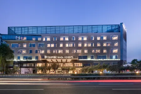 Beijing Pinggu Wanda Moments Hotel