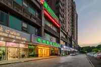 GreenTree Inn Hôtels à : Jiaxing